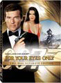 For Your Eyes Only 2-Disc James Bond 007 Ultimate Collection (WS/DVD)