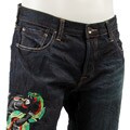 Ed Hardy Men's Snake Loose Fit Jeans