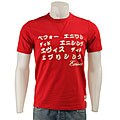 Evisu Men's Japanese Calligraphy T-shirt