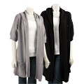 Bask Women's Cocoon Wrap Sweater