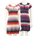 BB Dakota Women's Gardenia Knit Sweater Dress