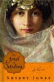 The Jewel of Medina (Hardcover)