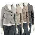 Last Kiss Women's Shawl Collar Tweed Jacket