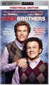 Step Brothers (UMD)