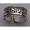 Bad Sushi Buddhist Mantra Ring (India)