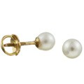 10k Gold Freshwater Pearl Child's Stud Earrings (4 mm)