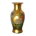 Gold Fishtail Vase (China)