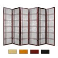 Six-panel Bamboo Tree Shoji Screen (China)
