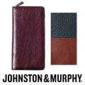 Johnston & Murphy Zippered Traveler Wallet