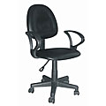 Modern Clerk Chair