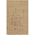 Hand-tufted Doha-45 Hand-spun Wool Rug (5' x 8')