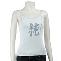Origany Women's 'Pure Intentions' Camisole