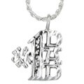 Sterling Silver Diamond-cut #1 Dad Necklace