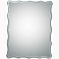 Frameless Ridge Mirror