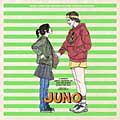 Original Soundtrack - Juno [2 CD Deluxe Edition]