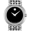 Movado Trembrili Women's Diamond Watch