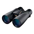 Nikon Monarch ATB 12x56mm Binoculars