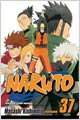 Naruto 37 (Paperback)