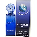 Hanae Mori Magical Moon Women's 1-ounce EDP Spray