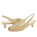 BRUNOMAGLI Ramona Natural (Beige) Nappa