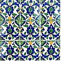 Dorra Accent Ceramic Tiles (Set of 9)