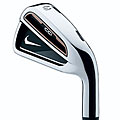 Nike CCi Iron Set