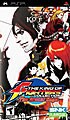 PSP - The King of Fighters Collection: The Orochi Saga