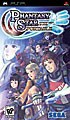 PSP - Phantasy Star Portable