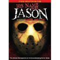His Name was Jason - 2-Disc Splatter Edition (DVD)