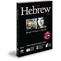 Hebrew Now! PC Language Software
