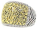 Two-tone Rhodium-plated Filigree Ring