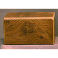 Natural Finish Fiberboard Small Pet Urn - For pets up to 25 lbs