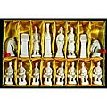 Handmade Chinese 'Qin Dynasty' Chess Game Set