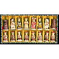 Handmade Chinese 'Qing Dynasty' Chess Game Set