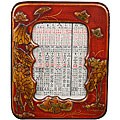 Hand-painted Red Leather Picture Frame