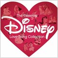 Various Artists - The Essential Disney Love Songs Collection [1/13]