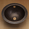 Undermount 12-inch Antique Copper Sink