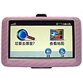 Garmin 4.3-inch Pink Silicone Skin Case