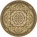 Woven Modern Living Rug (5'6 Round)