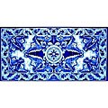 Architectural Borazjan Design 18 Ceramic-tile Wall Art