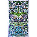 Arabesque-style Wall Decor 28-tile Ceramic Mural