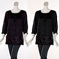 Kaelyn Max Women's Yoke Neck Tunic Blouse