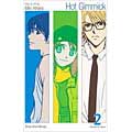 Hot Gimmick Vizbig Edition 2 (Paperback)