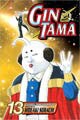 Gin Tama 13 (Paperback)