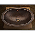 Hand-hammered Copper Under Mount Sink with Overflow