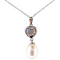 14k White Gold Akoya Pearl Illusion Heart Necklace (7-7.5 mm)