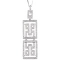 18k White Gold 1 1/3ct TDW Diamond Deco Necklace (H, I1)