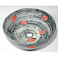 Baden Bath Textured Carbon and Terracotta Leaves Porcelain Vessel Sink