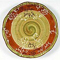 Ambiance Arabesque 16-piece Dinnerware Set