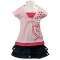 FINAL SALE Trendy Girl Girl's 2-piece Long Top and Skirt Set